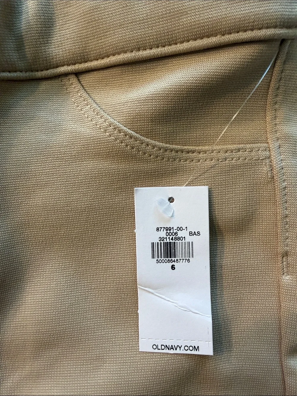 Old Navy Girls Beige Ponte Leggings